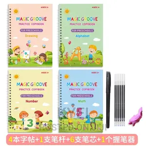 Magic Groove Practice Copybook