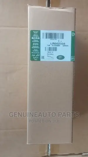Lr002338 - Oil Filter for Tdv8 Range Rover L322 and Range