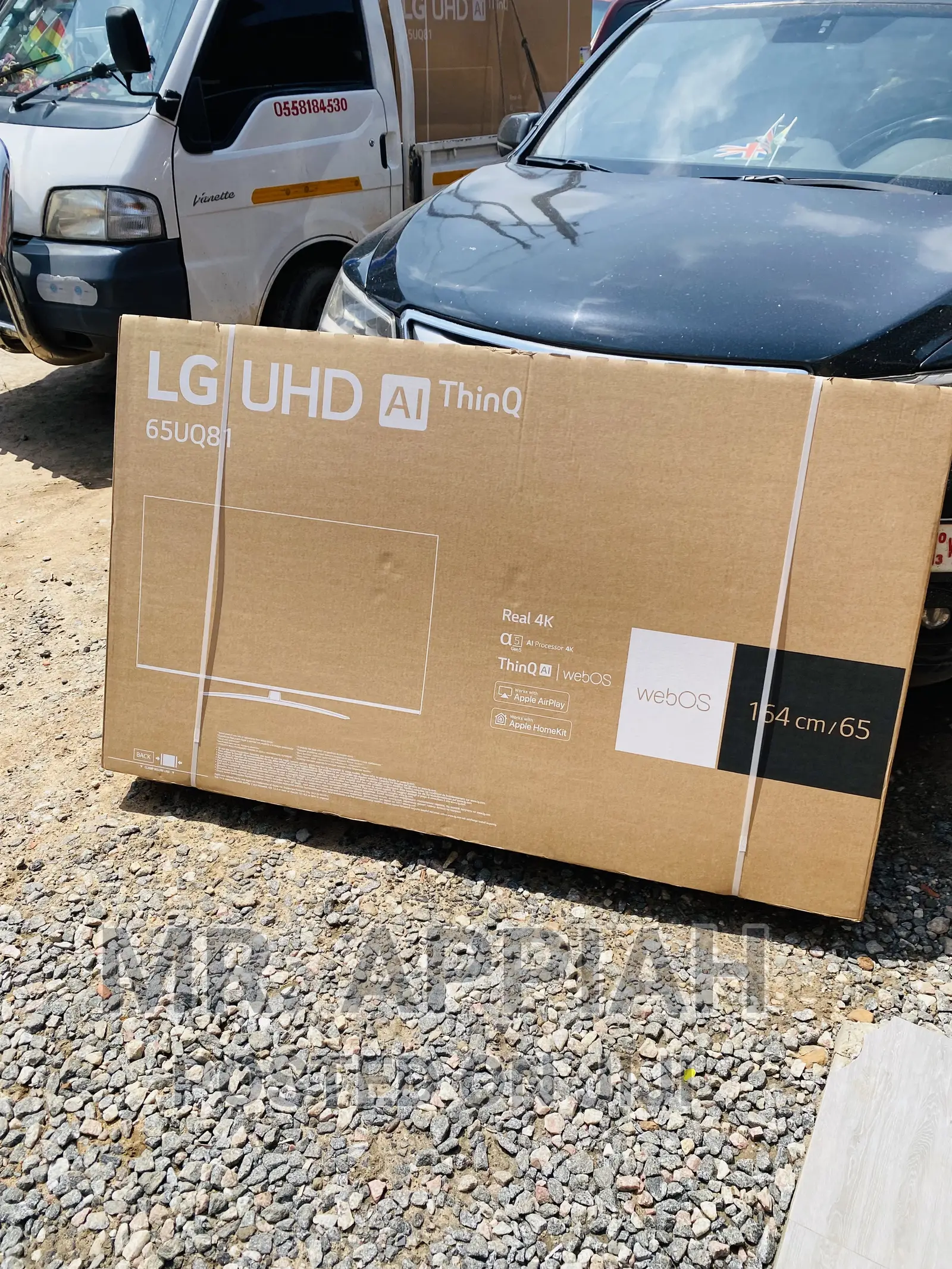 Energy and Cost Saving LG 65uq8100 65” Uhd Smart LED Tv