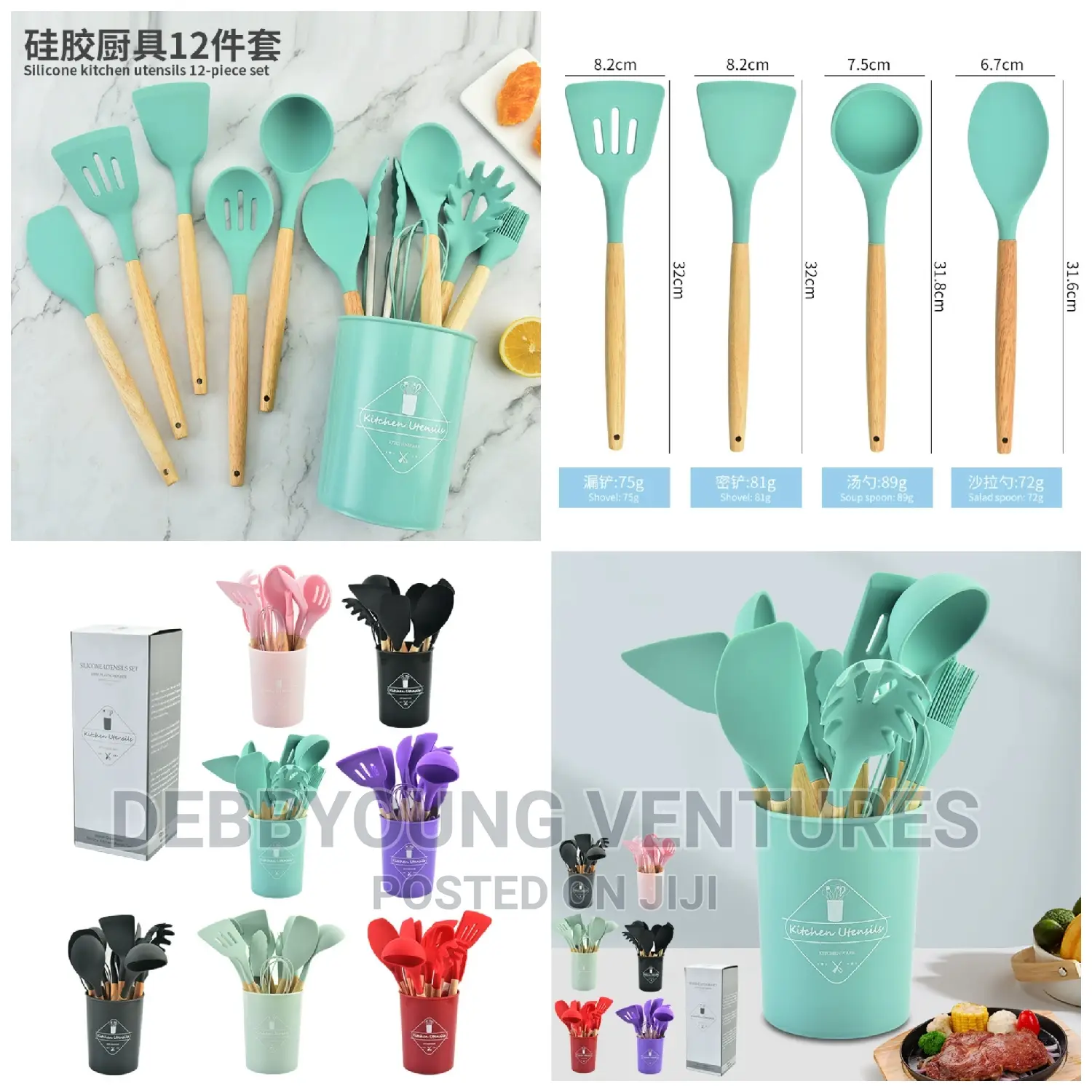 12 Pieces Kitchen Utensils Set
