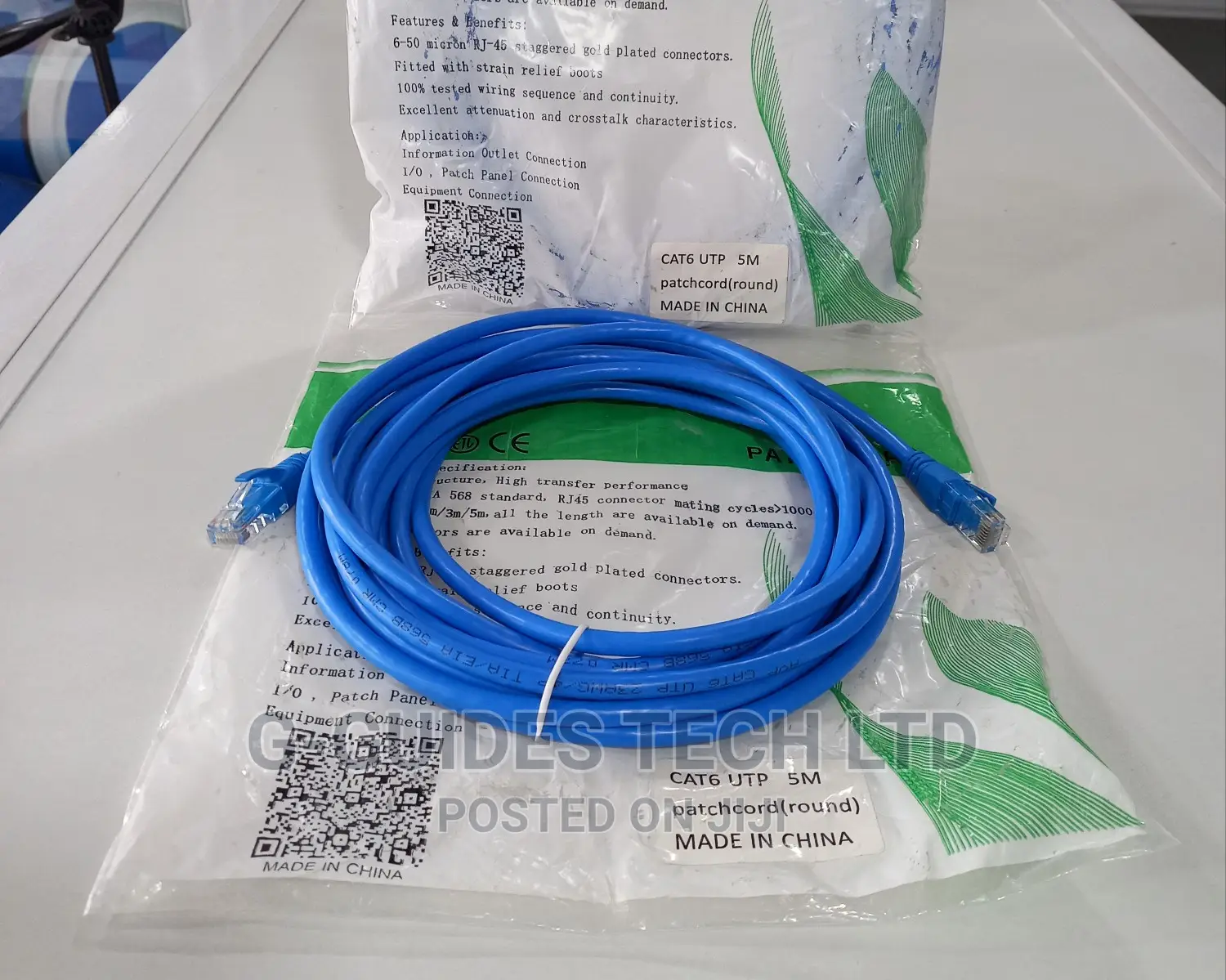 5m Cat6 Patch Cord, 5m Cat6 Cable