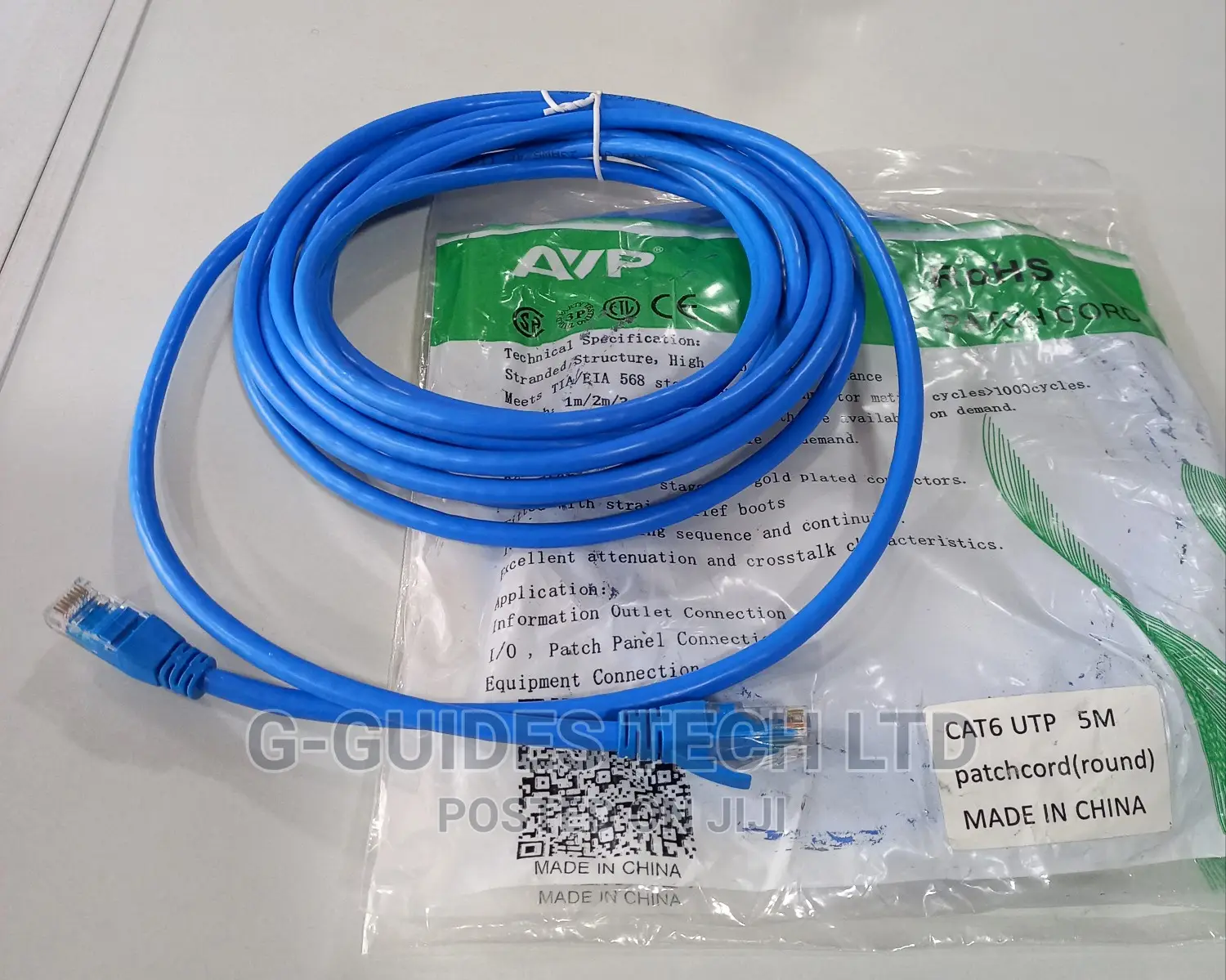5m Cat6 Patch Cord, 5m Cat6 Cable