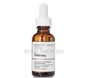 The Ordinary Organic Cold-Pressed Borage Seed Oil