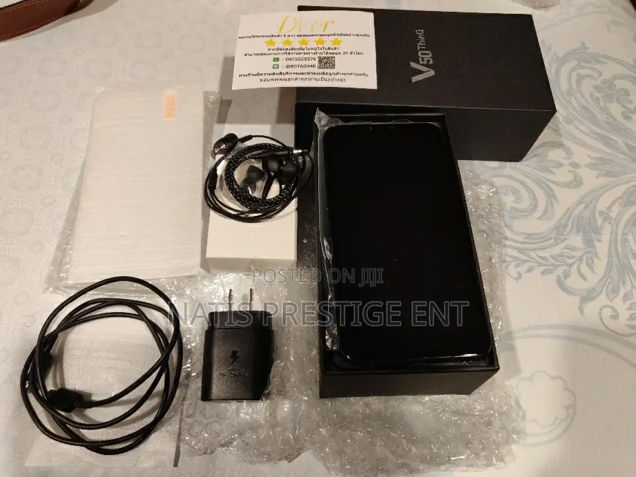 New LG V50S Thinq 256 GB Black