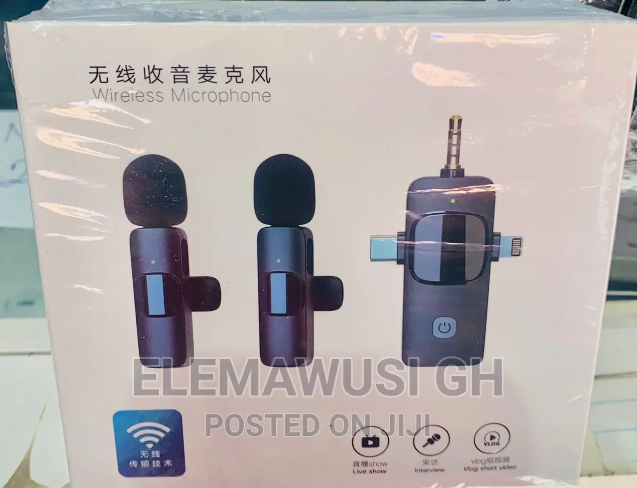 3in1 Lavalier Lapel Microphone (Promotion)