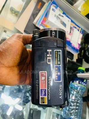 Enjoy Shooting Clear Vidoe’S on Sony HDR-Xr550 Camcorder