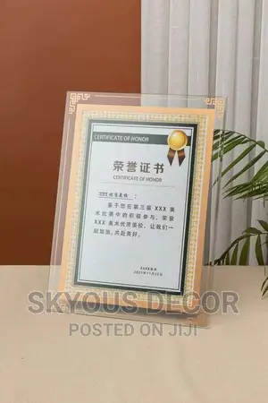 Crystal Glass Photo Frame for Citation Certificate