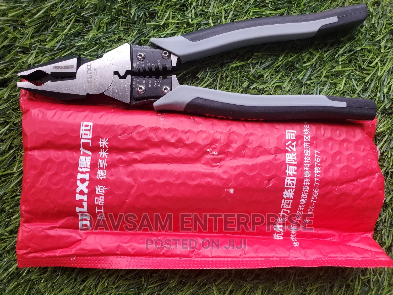 Special Pliers 9 Inches