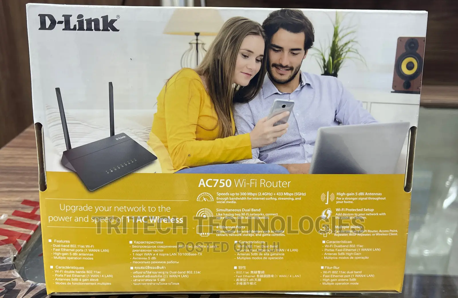 D-Link Ac750 Wi-Fi Router Dual Band