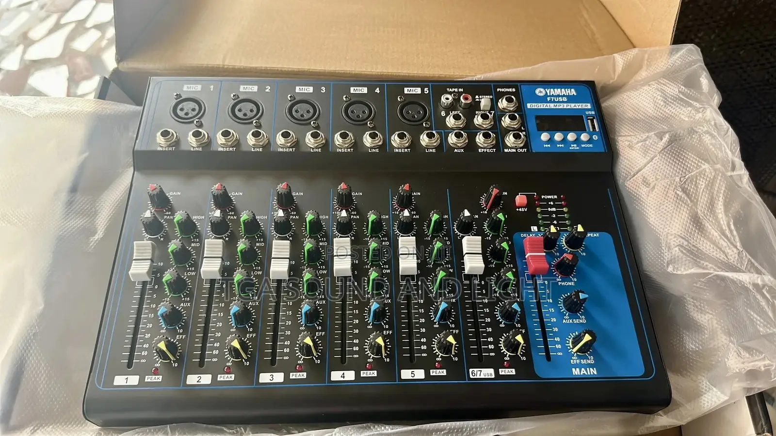 Yamaha 7 Channel Mixer