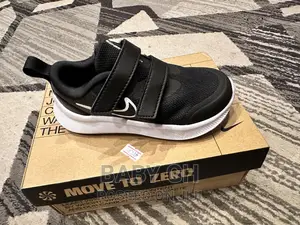 Black Nike Sneakers