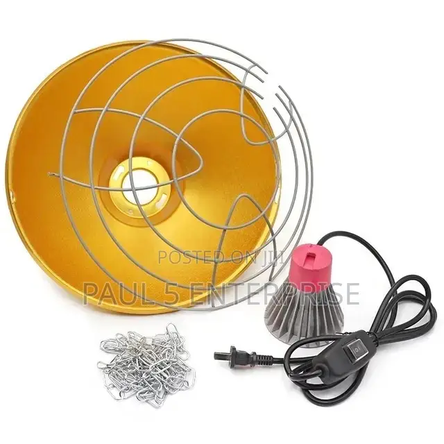 Heater Shade Lamp for New Born Piglet and Poultry Farmers