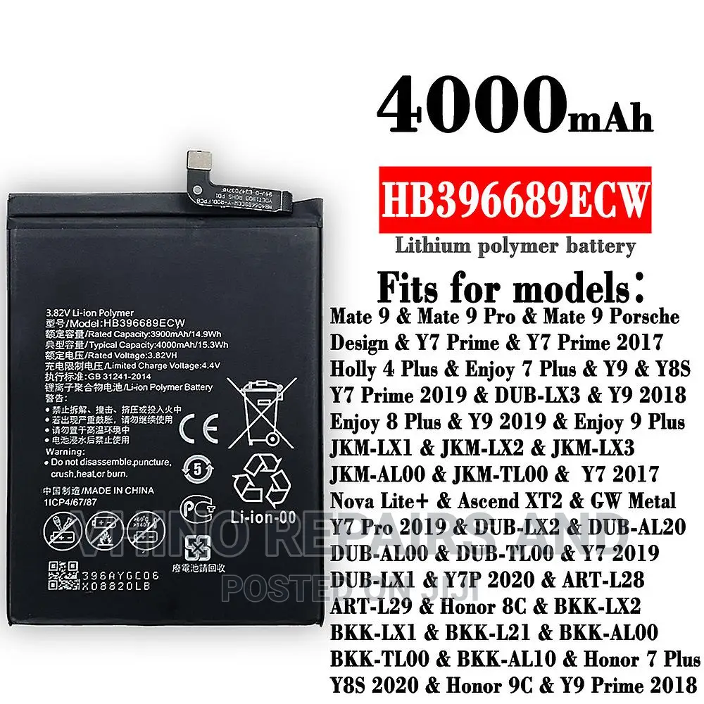 Original Huawei Y9 Battery