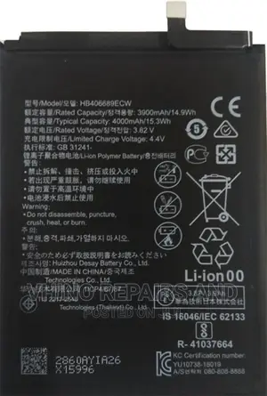 Original Huawei Y9 Battery