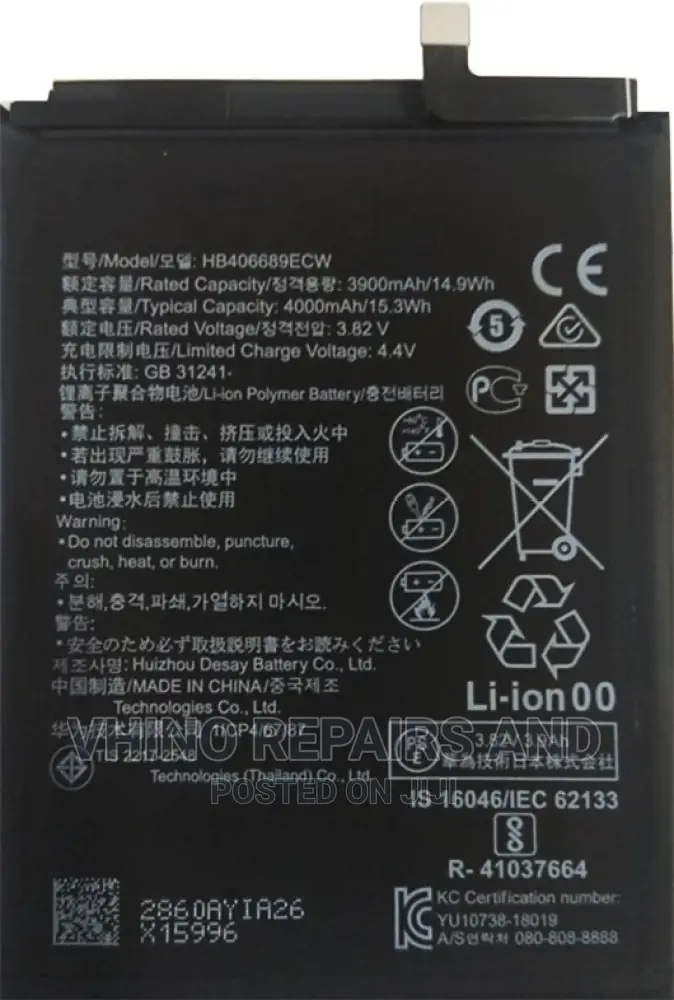Original Huawei Y9 Battery