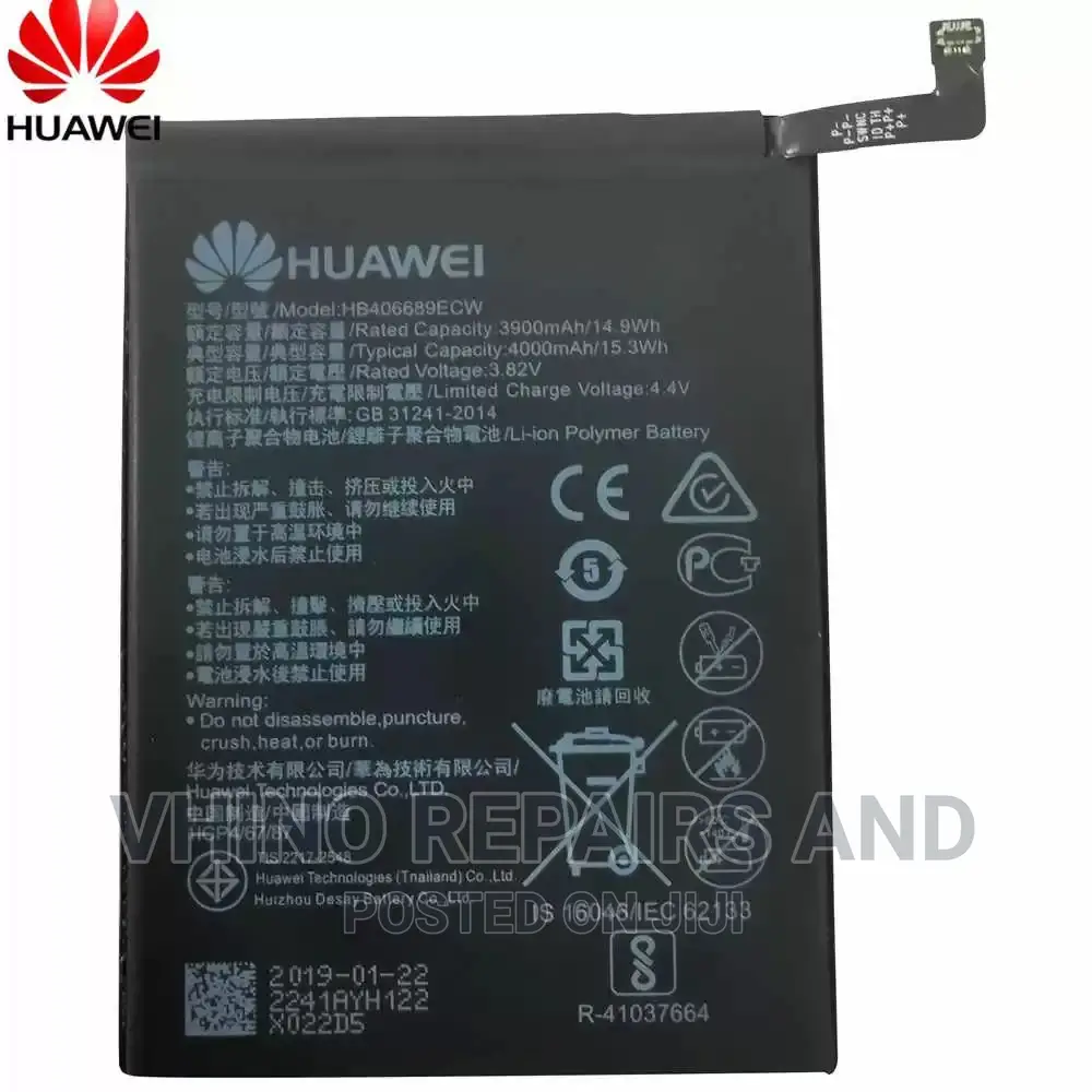 Original Huawei Y9 Battery