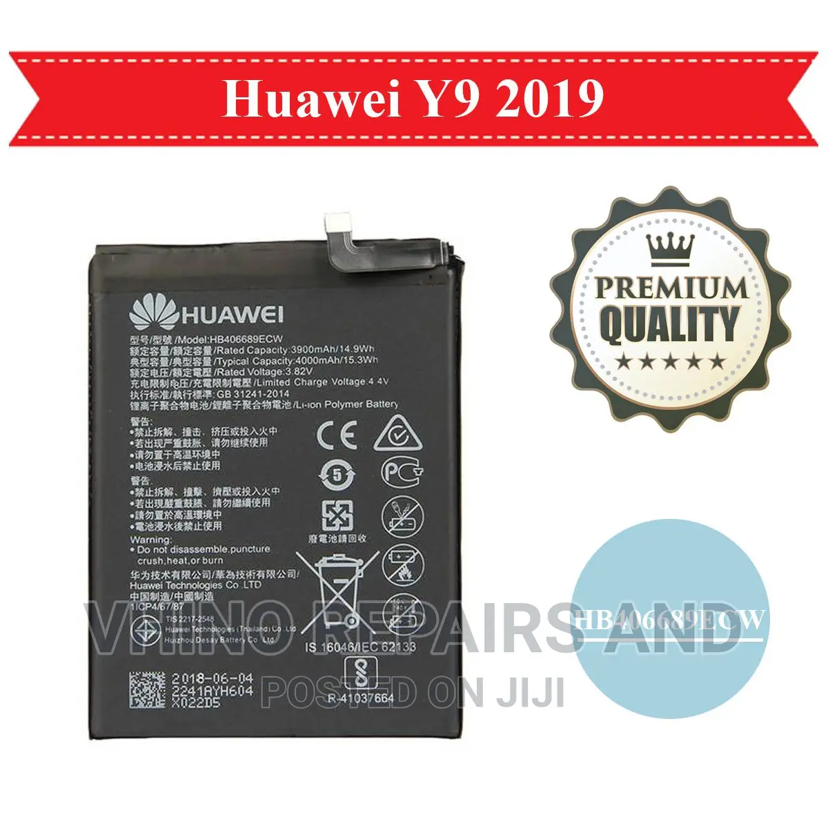 Original Huawei Y9 Battery
