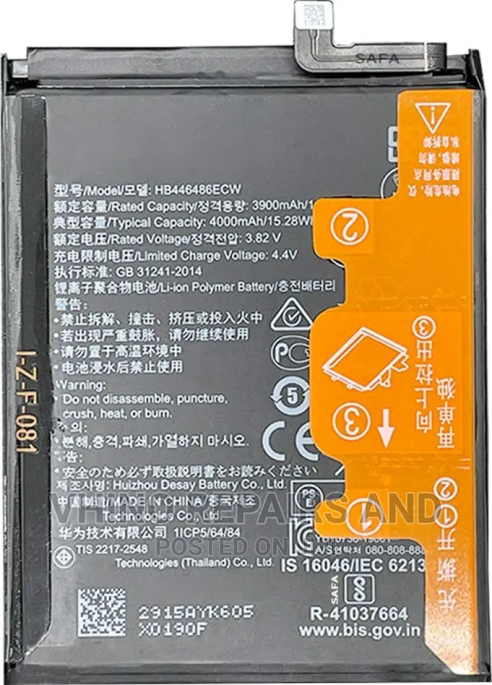 Original Huawei Y9 Battery
