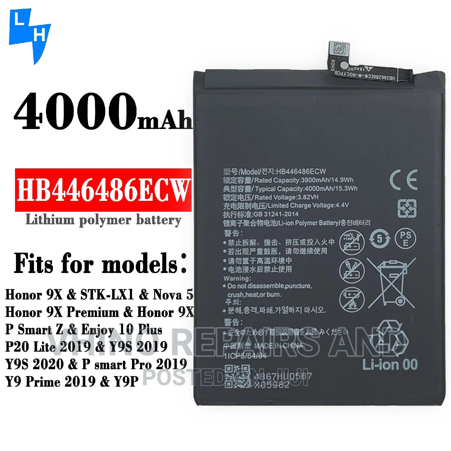 Original Huawei Y9 Battery