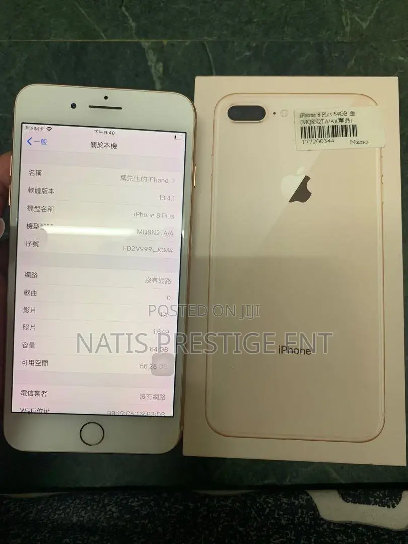 New Apple iPhone 8 Plus 256 GB Gold
