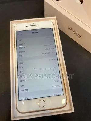New Apple iPhone 8 Plus 128 GB Gold