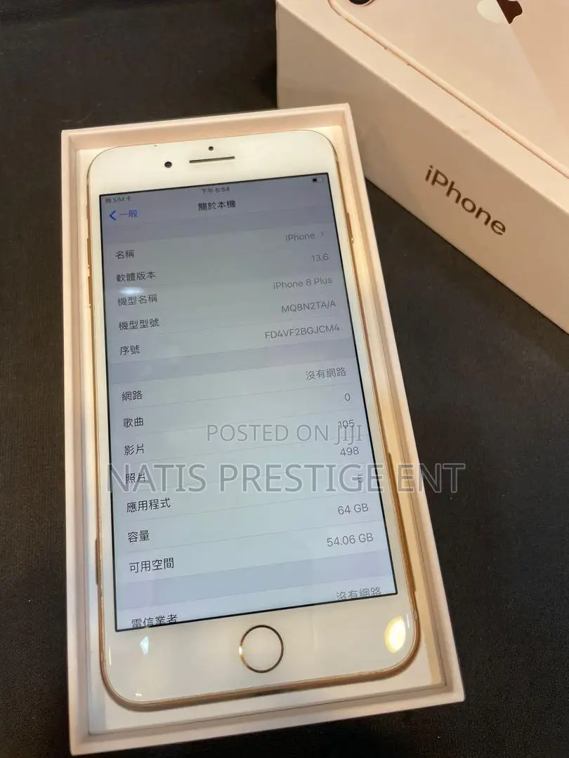 New Apple iPhone 8 Plus 128 GB Gold