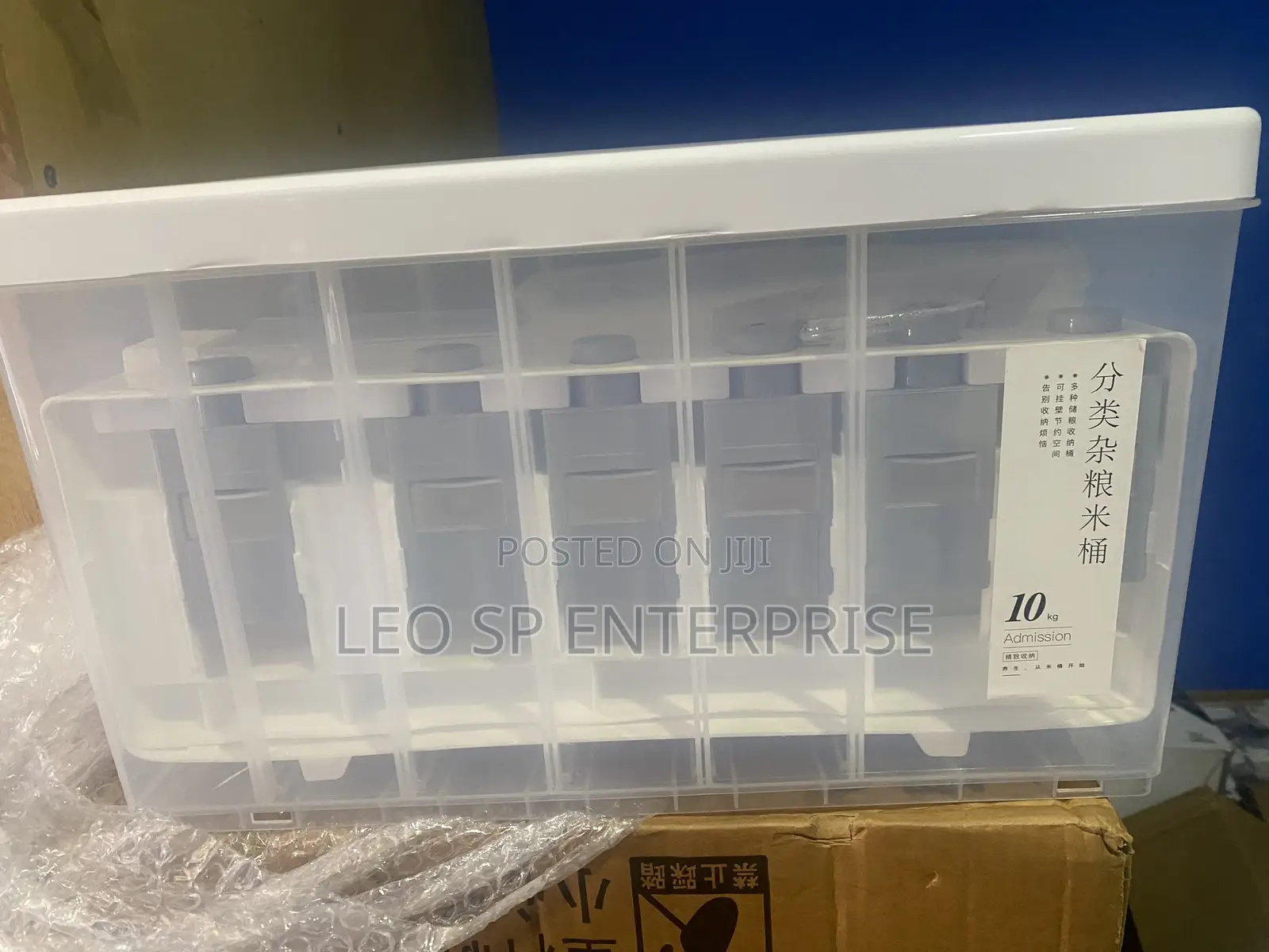 10kg Cereal Dispenser