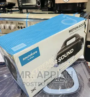 Highly Energy Saving Motion Boom Portable Bluetooth Speaker
