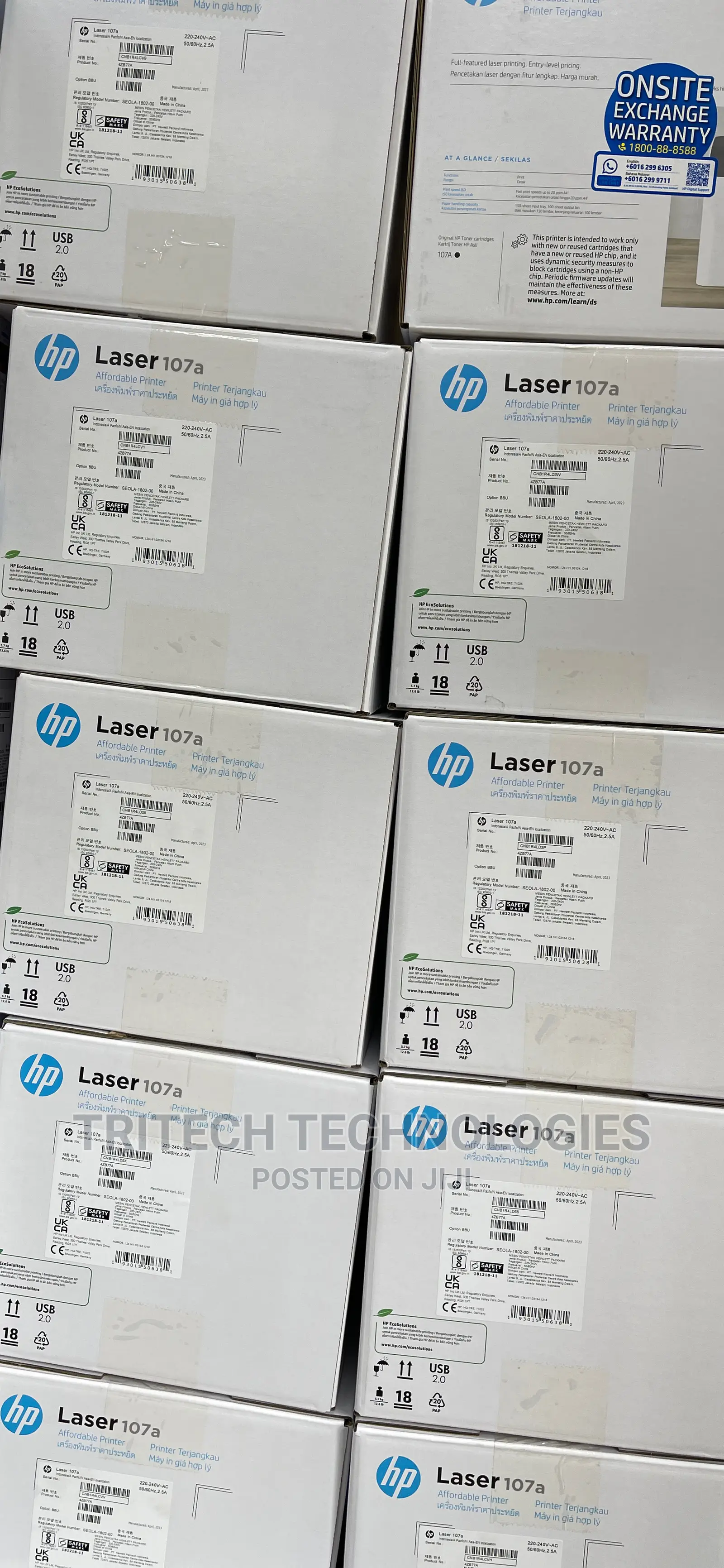 HP Laserjet Printer M107A