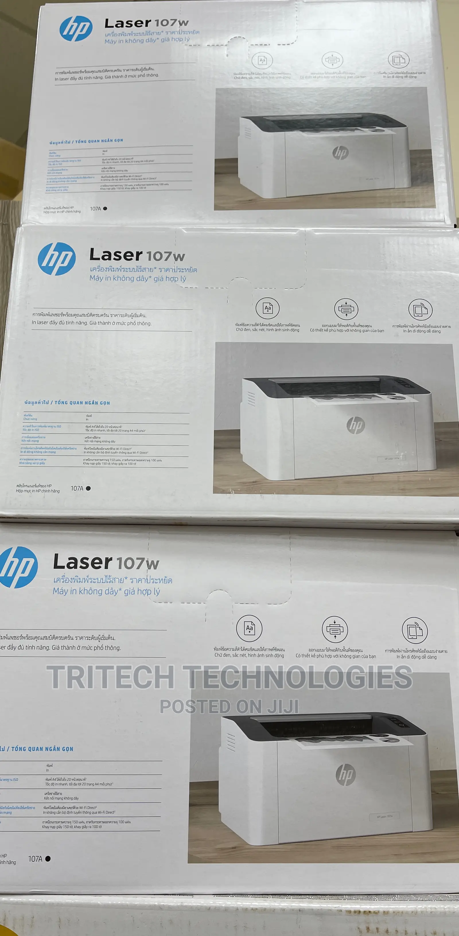 HP Laser 107W Wireless Printer