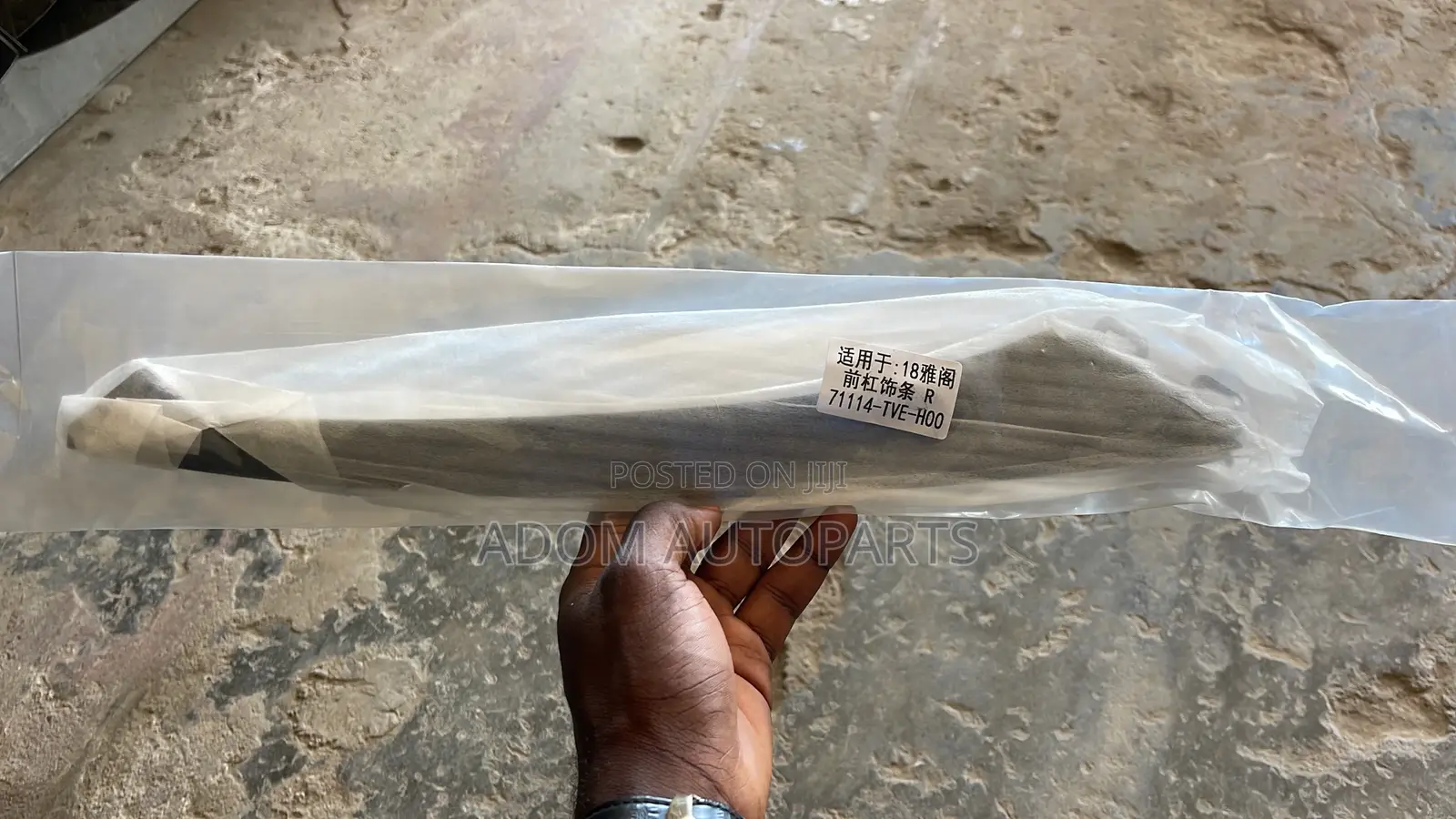 HONDA ACCORD Front Bumper Upper Side