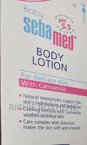 Sebamed Baby Body Lotion