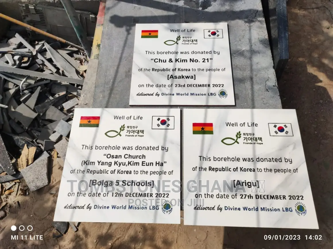 Borehole Donation Plaque