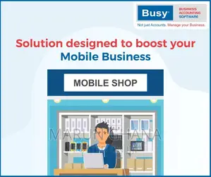 Advance Point of Sale (POS) Software-Busy Software