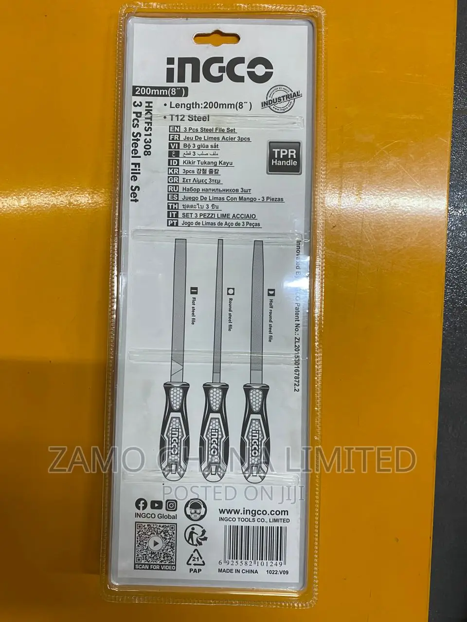 Ingco 3 PCS Steel File Set 8" - Hktfs1308