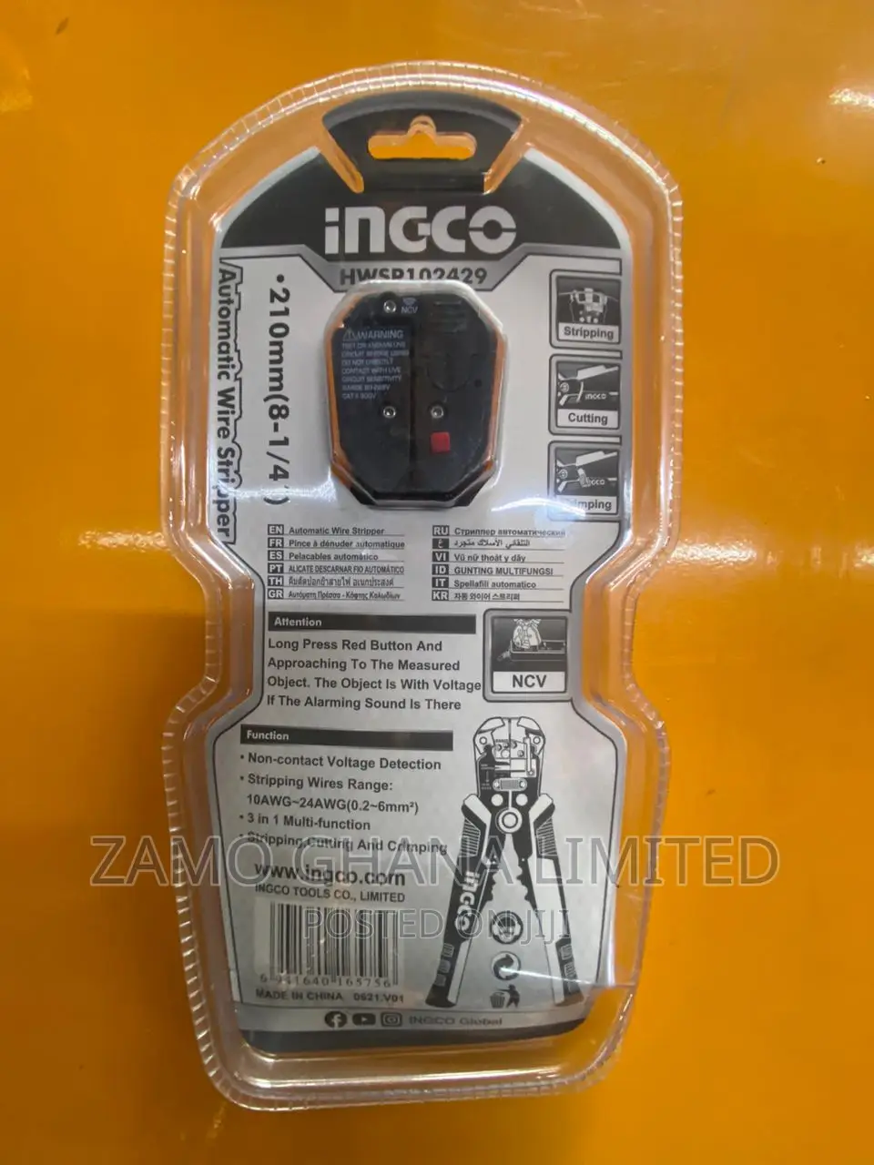 Ingco Automatic Wire Stripper 210mm - Hwsp102429