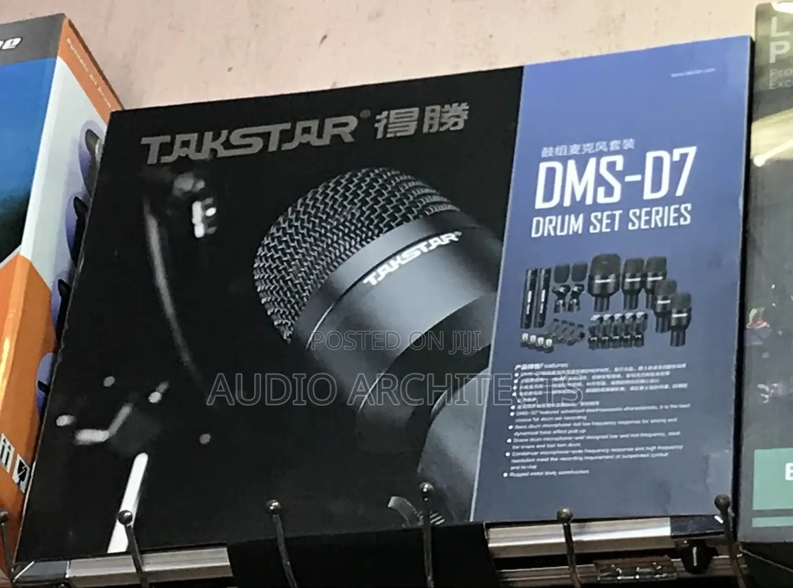 Takster DMS-D7 Drum Mic