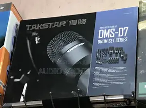 Takster DMS-D7 Drum Mic