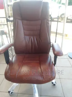 Manager's Chair