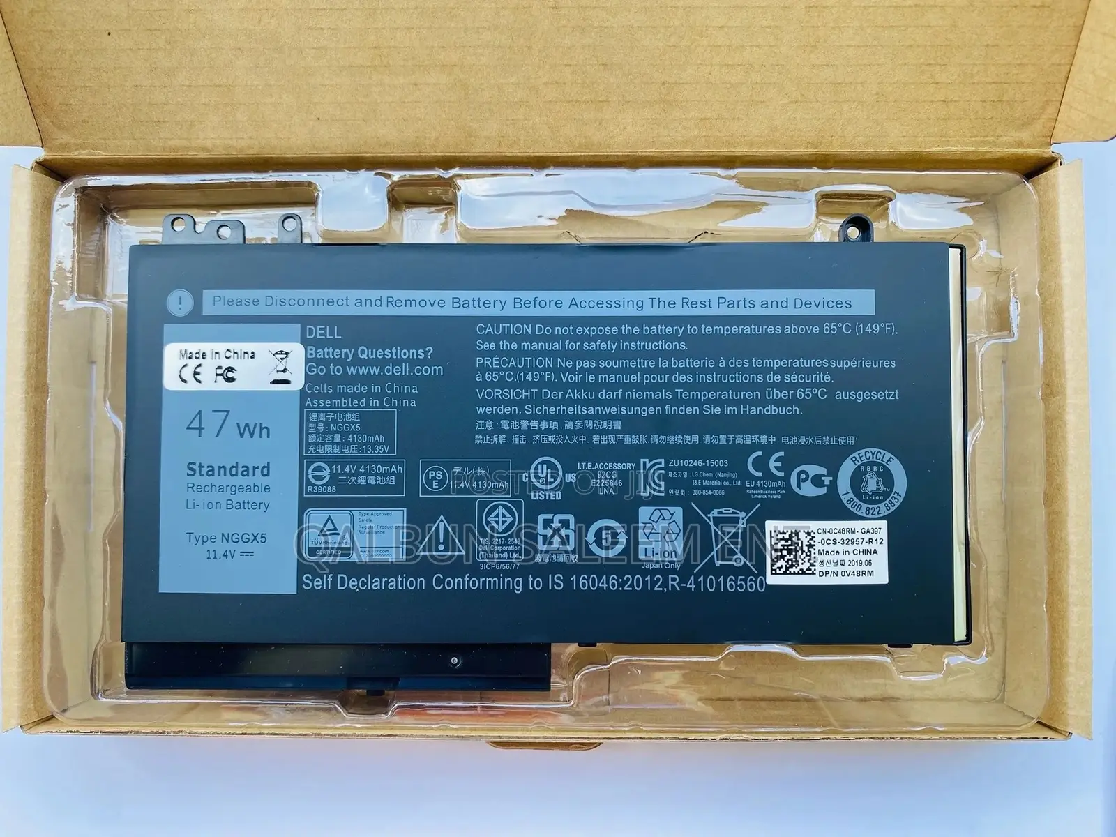 Dell NGGX5 Laptop Battery for Latitude E5470 E5550 E5570