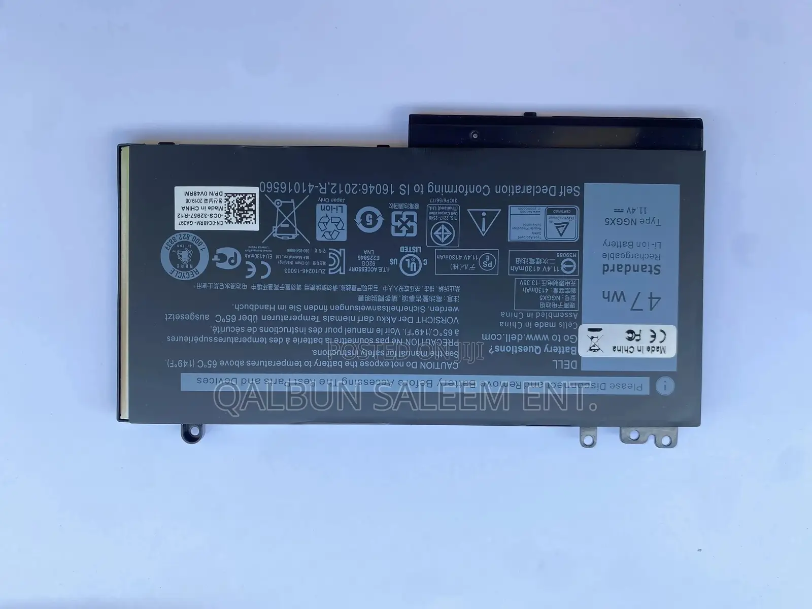 Dell NGGX5 Laptop Battery for Latitude E5470 E5550 E5570