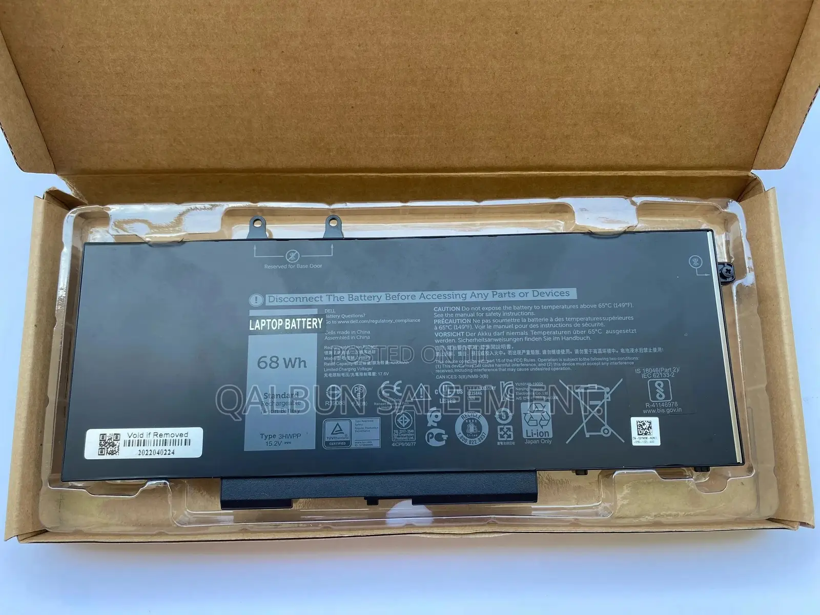 Dell 3hwpp Battery For Latitude 5401 5501 3551