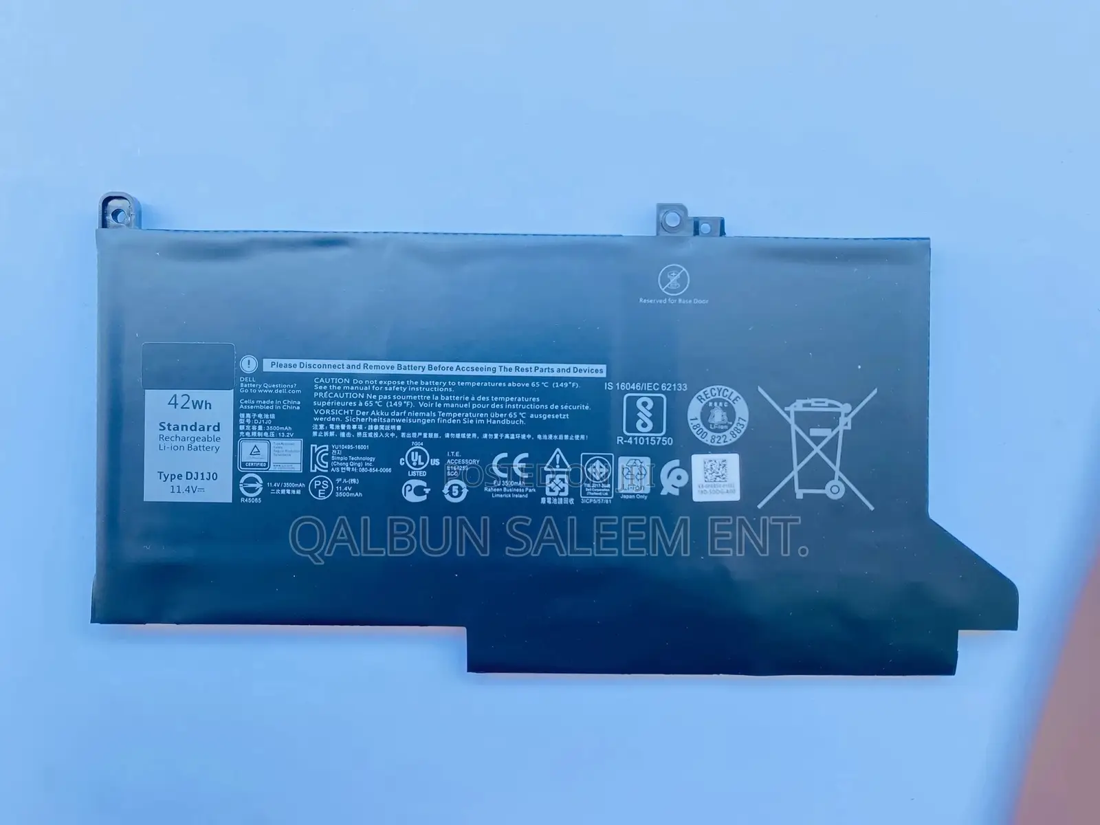 Dell DJ1J0 Battery for Latitude 12 7000 7280 7480