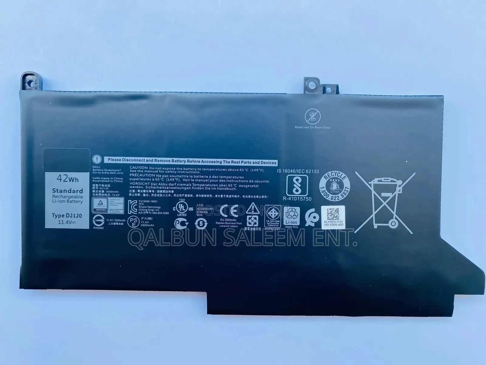 Dell DJ1J0 Battery for Latitude 12 7000 7280 7480