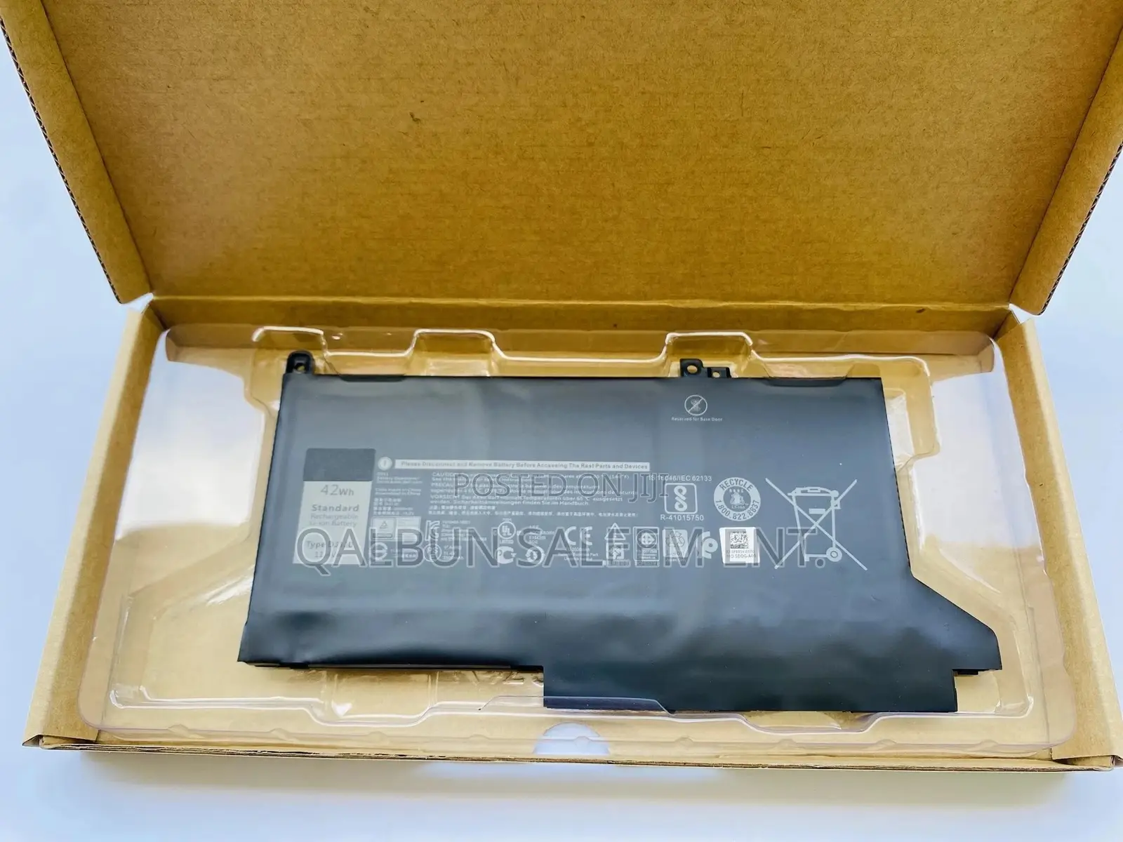 Dell DJ1J0 Battery for Latitude 12 7000 7280 7480
