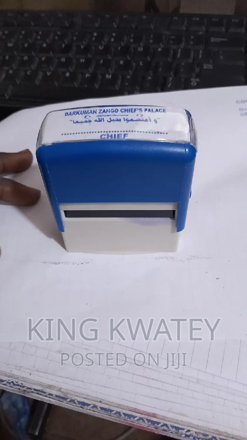 Office Rubber Stamps