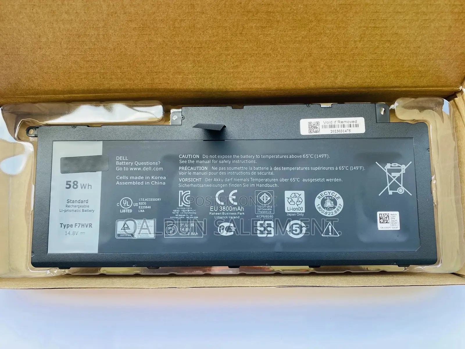 Dell F7HVR Laptop Battery for 15 (7537) Series