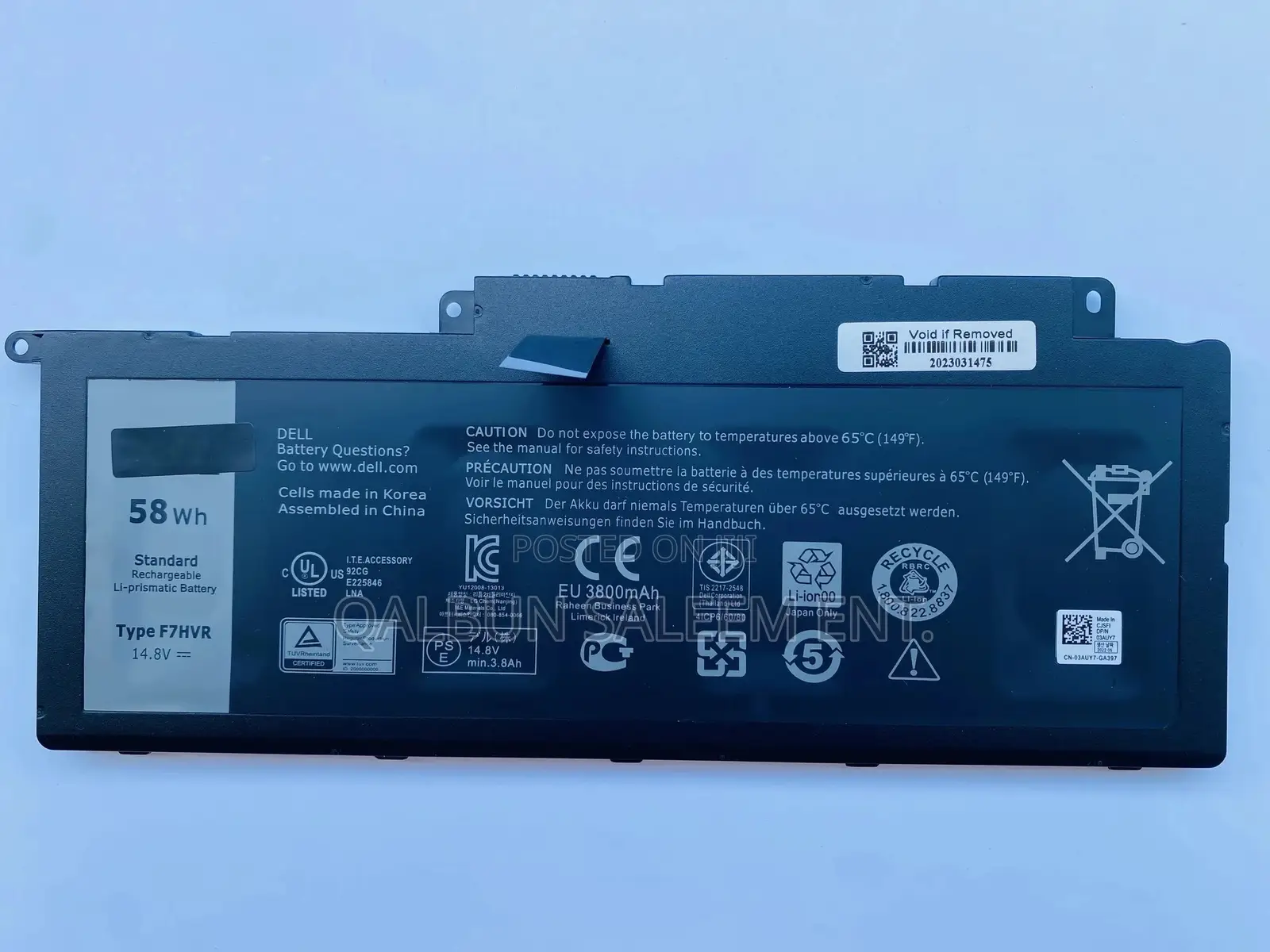 Dell F7HVR Laptop Battery for 15 (7537) Series