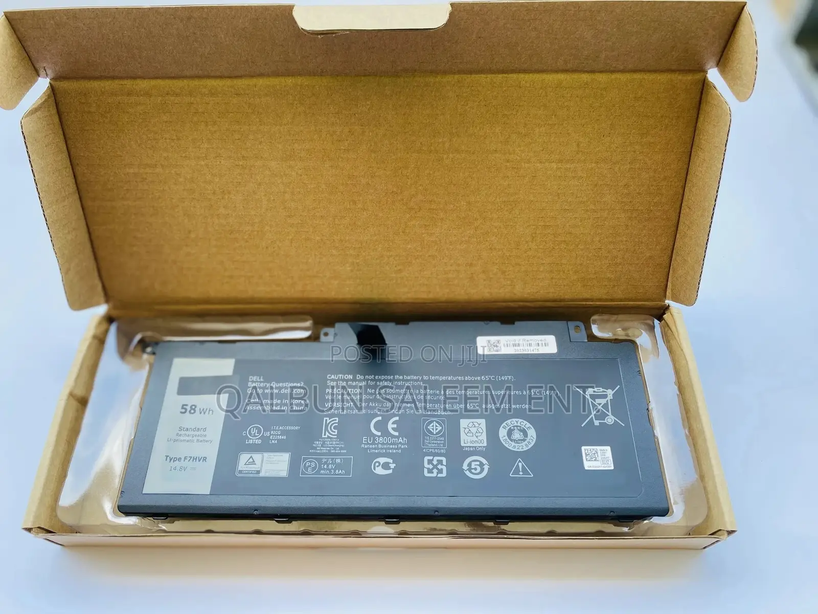 Dell F7HVR Laptop Battery for 15 (7537) Series