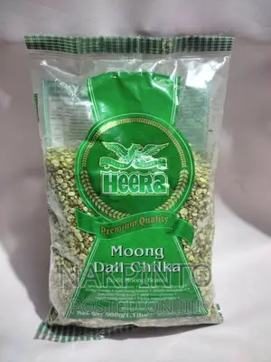 Split Moong Beans / Moong Dall Chilka